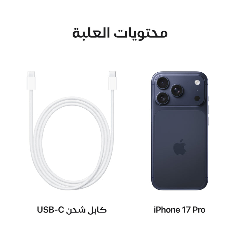 iPhone_17_Pro_Deep_Blue_PDP_Image_Position_8__ar-SA