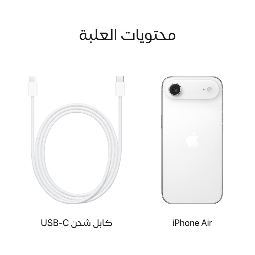 iPhone_Air_Cloud_White_PDP_Image_Position_8__ar-SA