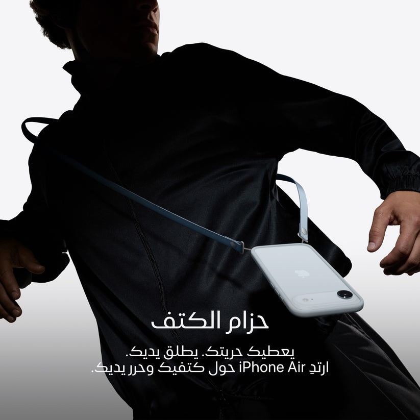 iPhone_Air_Light_Gold_PDP_Image_Position_9__ar-SA