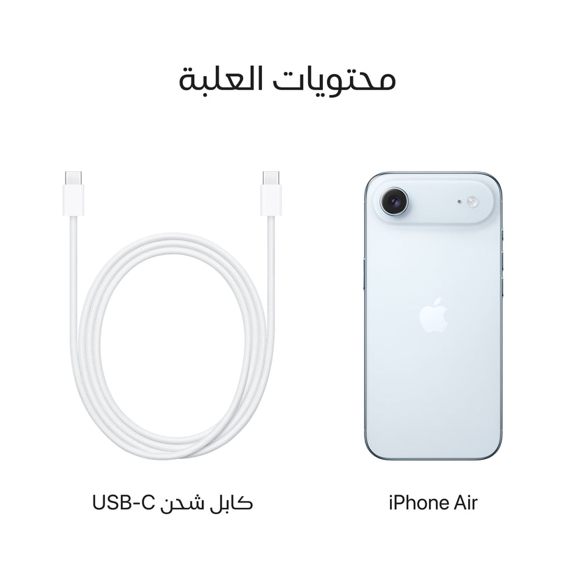 iPhone_Air_Sky_Blue_PDP_Image_Position_8__ar-SA
