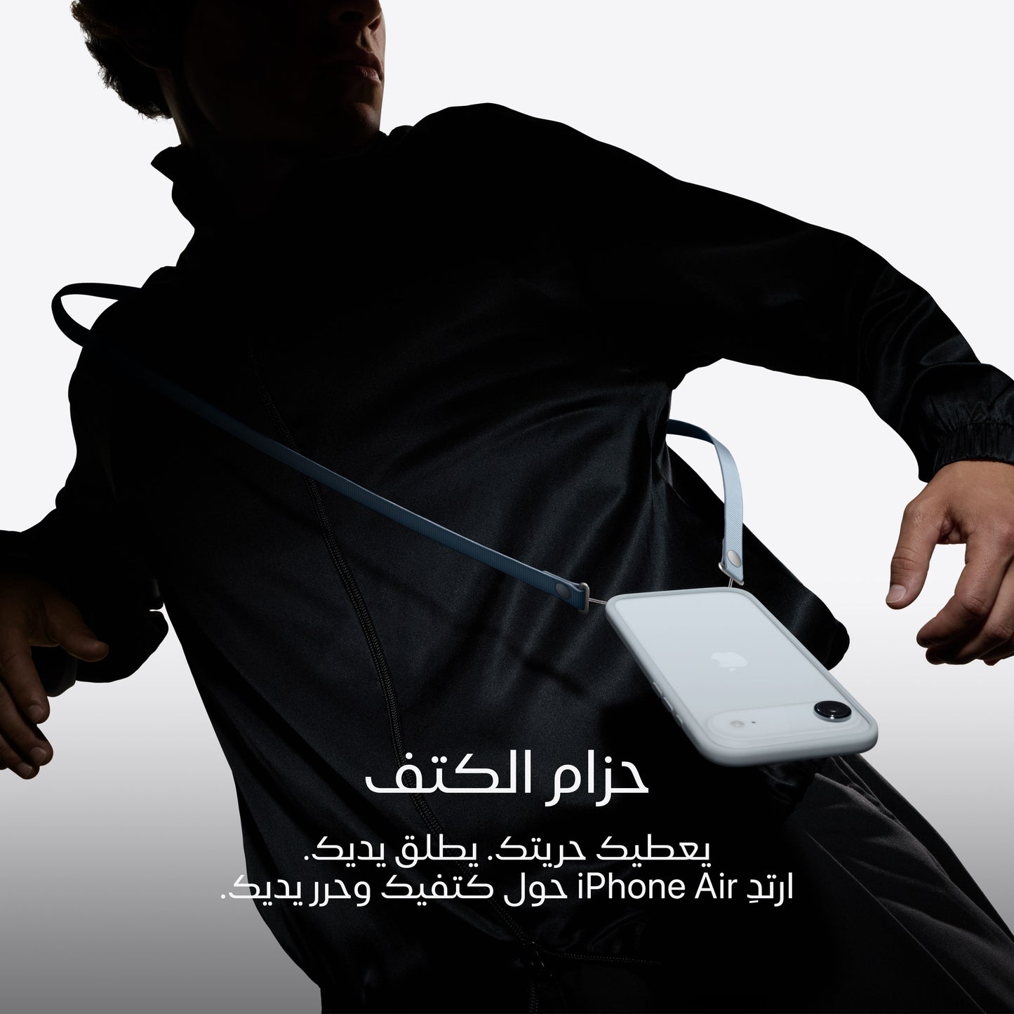 iPhone_Air_Sky_Blue_PDP_Image_Position_9__ar-SA