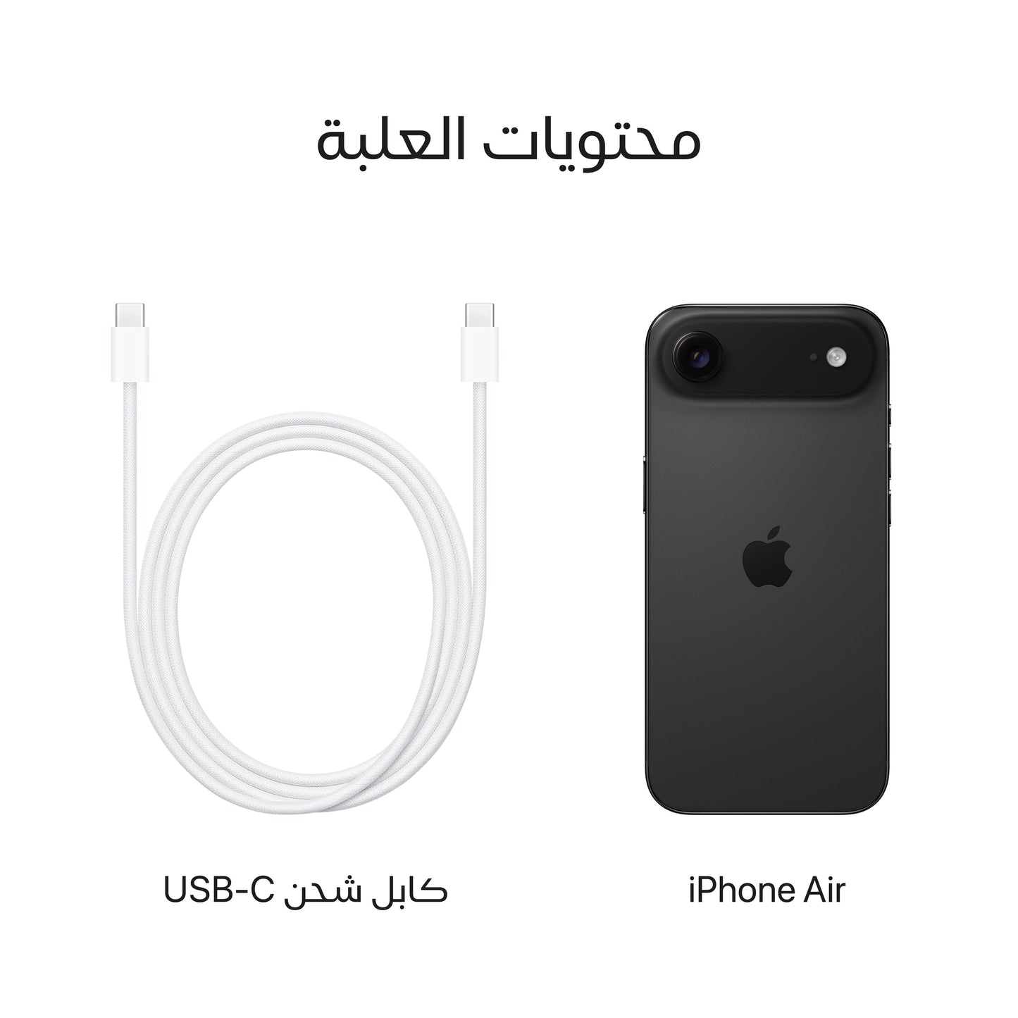 iPhone_Air_Space_Black_PDP_Image_Position_8__ar-SA