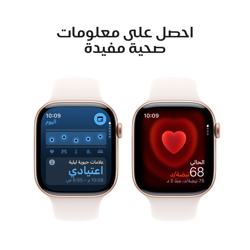 Apple_Watch_Series_11_42mm_GPS_Rose_Gold_Aluminum_Sport_Band_Light_Blush_PDP_Image_Position_5__ar-SA
