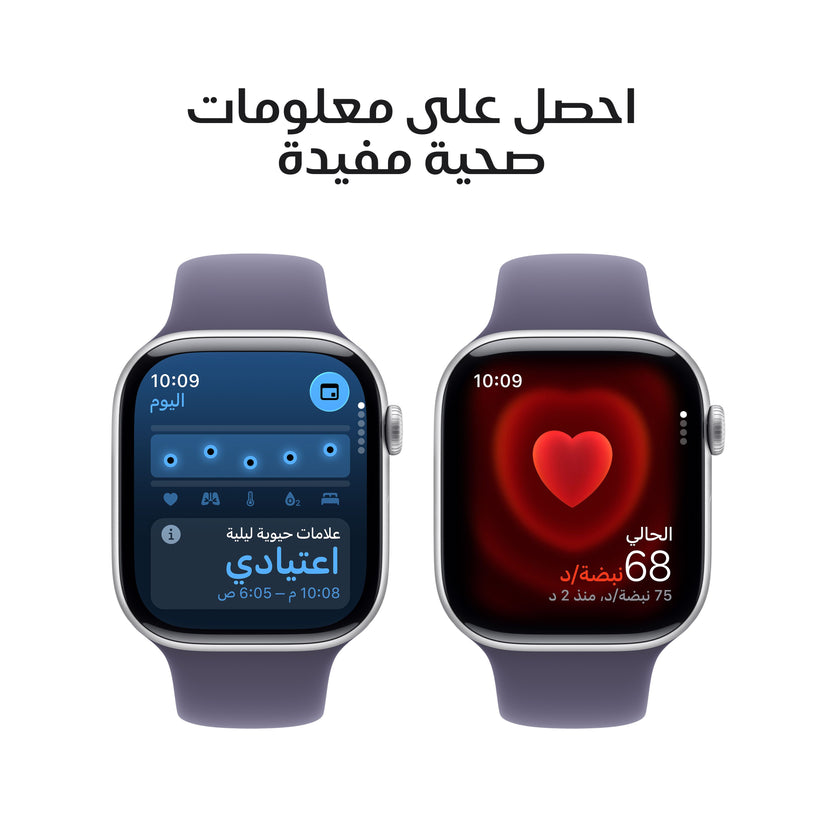 Apple_Watch_Series_11_42mm_GPS_Silver_Aluminum_Sport_Band_Purple_Fog_PDP_Image_Position_5__ar-SA
