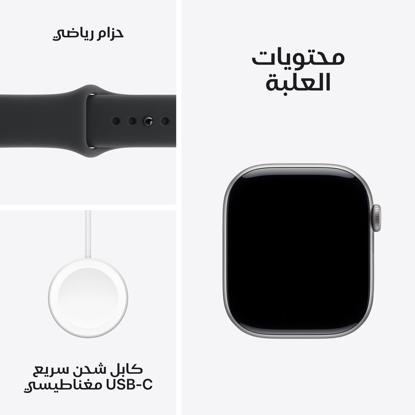 Apple_Watch_Series_11_42mm_GPS_Space_Gray_Aluminum_Sport_Band_Black_PDP_Image_Position_8__ar-SA