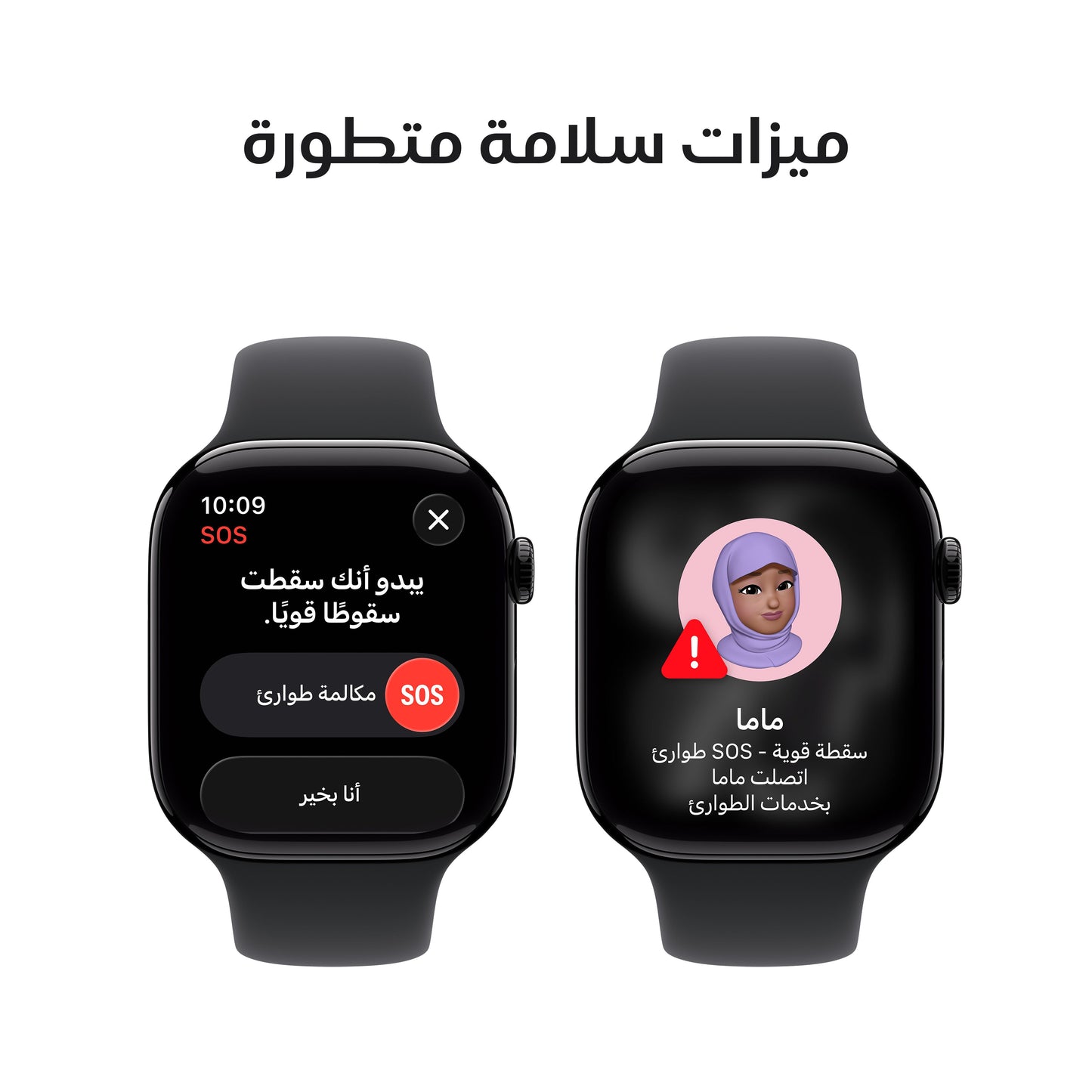 Apple_Watch_Series_11_46mm_GPS_Jet_Black_Aluminum_Sport_Band_Black_PDP_Image_Position_6__ar-SA