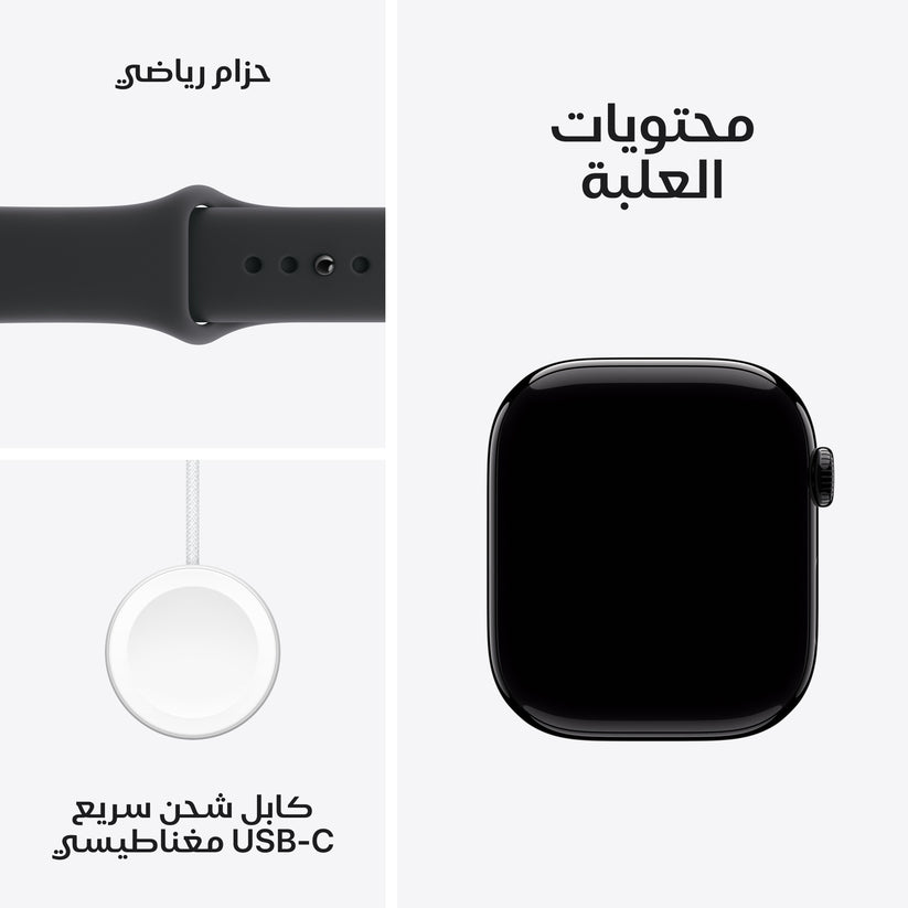 Apple_Watch_Series_11_46mm_GPS_Jet_Black_Aluminum_Sport_Band_Black_PDP_Image_Position_8__ar-SA