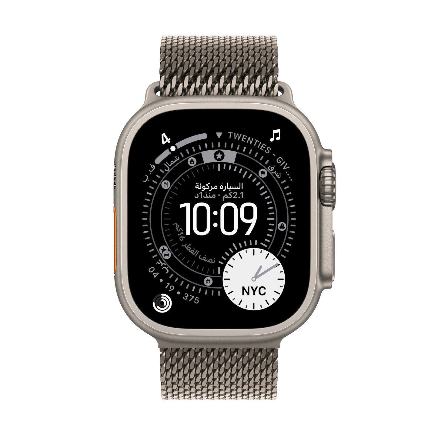 Apple_Watch_Ultra_3_49mm_LTE_Natural_Titanium_Milanese_Loop_Natural_PDP_Image_Position_2__ar-AE