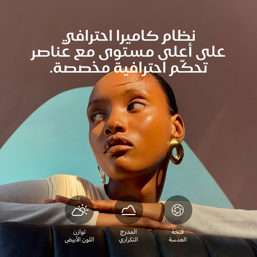 iPhone_18_Pro_Black_PDP_Image_Position_3__ar-SA