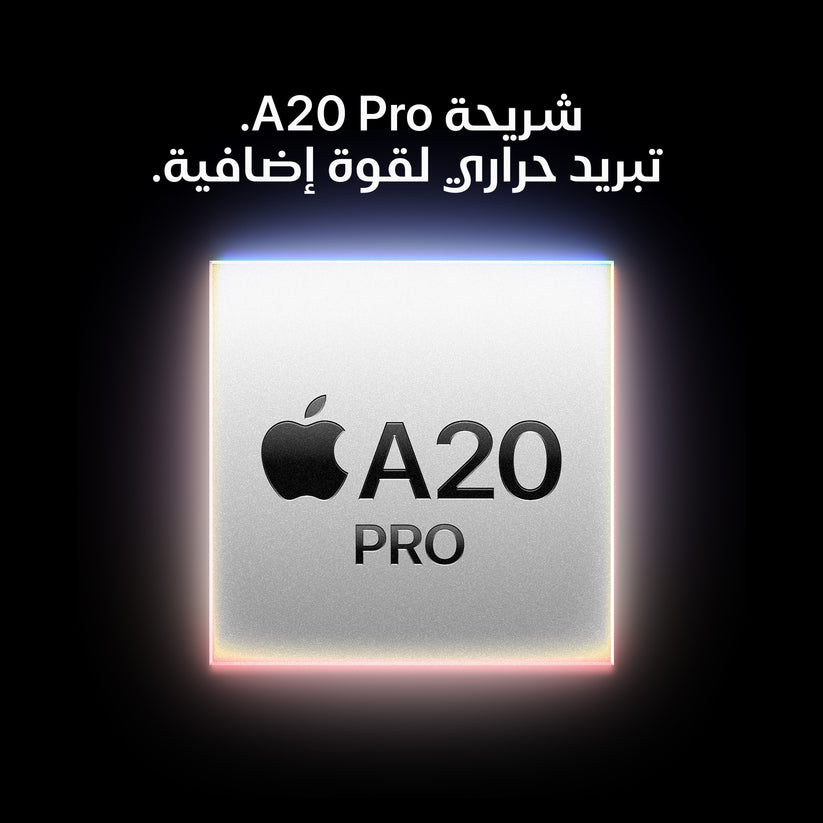 iPhone_18_Pro_Silver_PDP_Image_Position_5__ar-SA