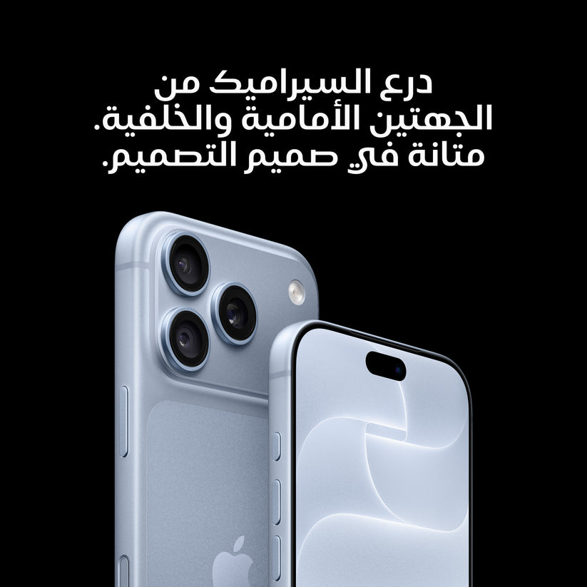 iPhone_18_Pro_Silver_PDP_Image_Position_6__ar-SA