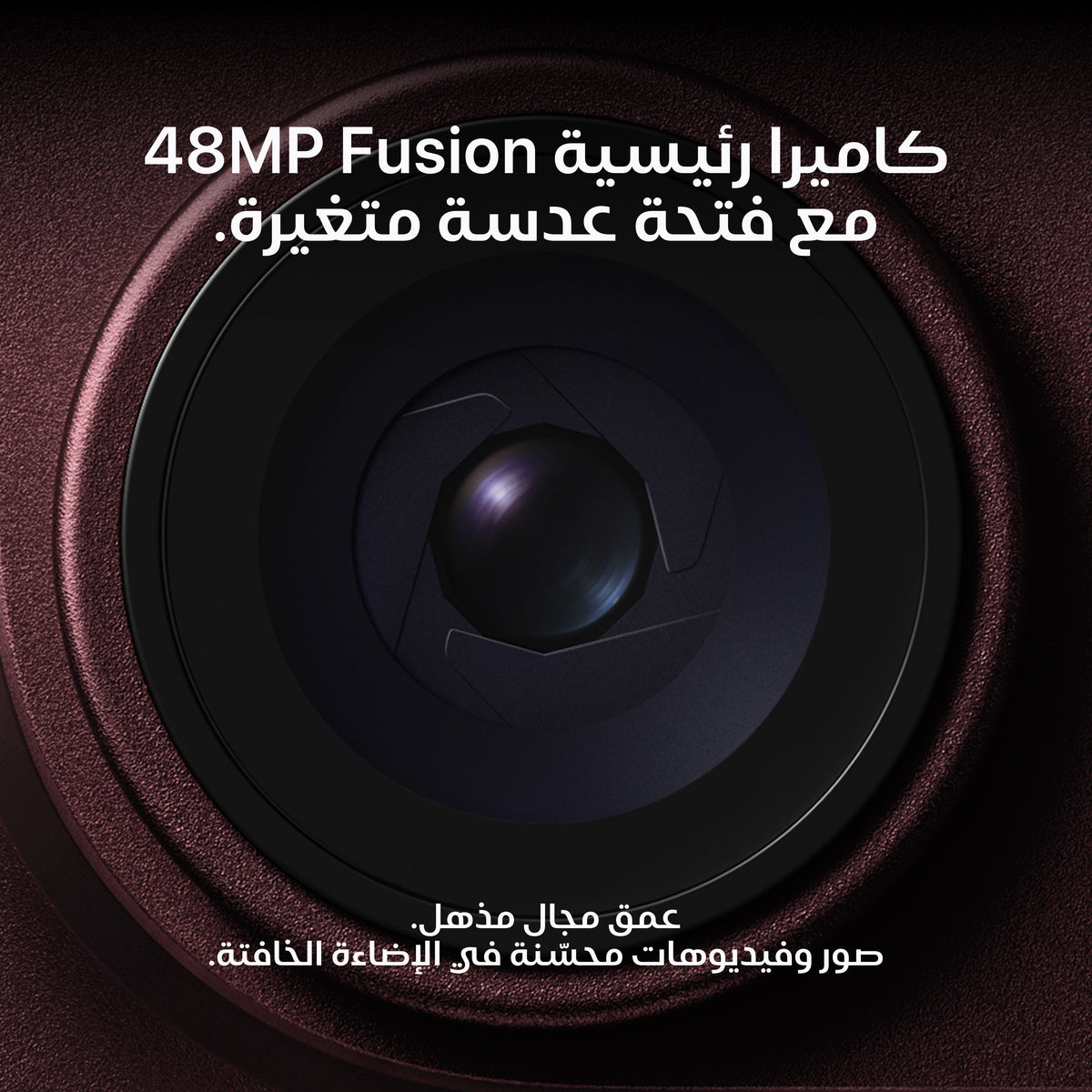 iPhone_18_Pro_Max_Silver_PDP_Image_Position_2__ar-SA