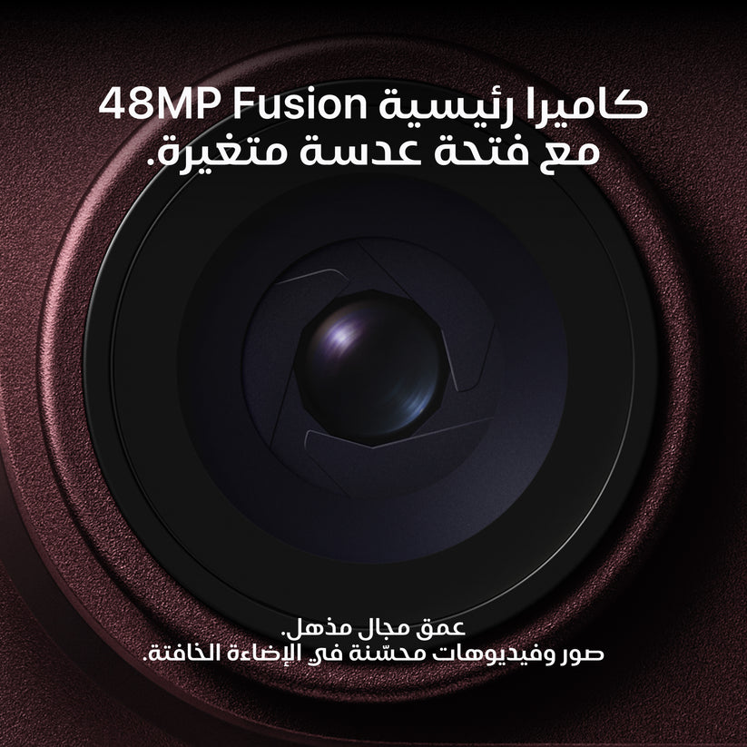 iPhone_18_Pro_Max_Silver_PDP_Image_Position_2__ar-SA