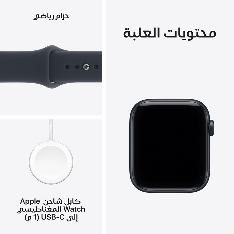 Apple_Watch_SE_3_40mm_GPS_Midnight_Aluminum_Sport_Band_Navy_Blue_PDP_Image_Position_7__ar-SA