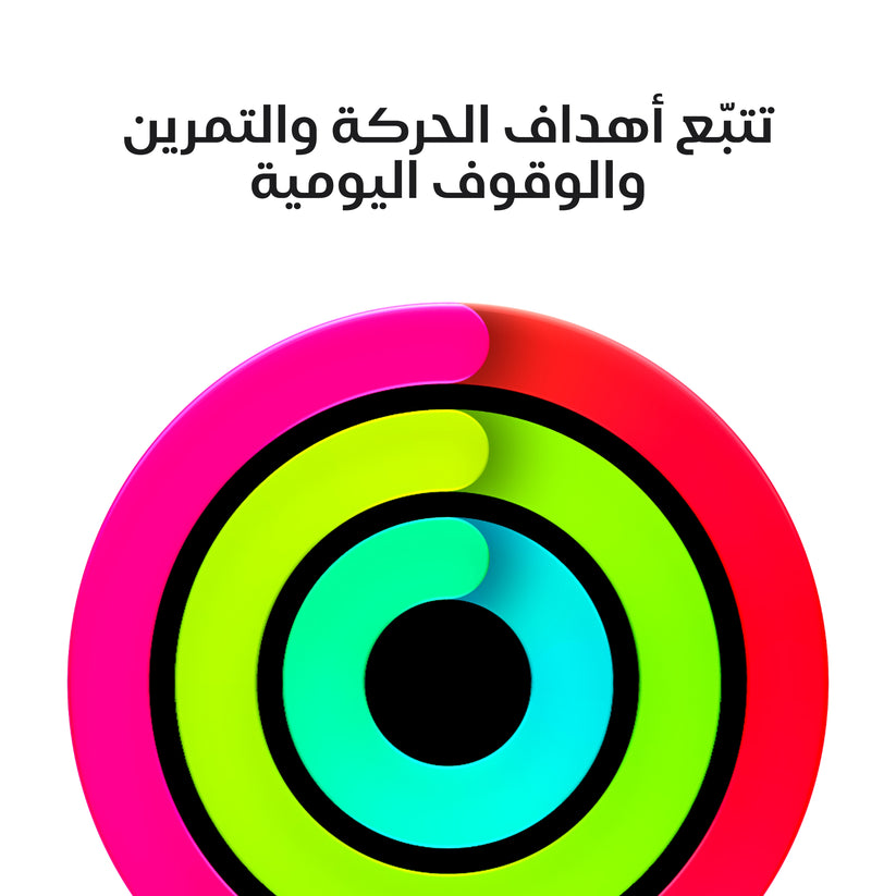 Apple_Watch_SE_3_44mm_GPS_Starlight_Aluminum_Sport_Band_Sand_PDP_Image_Position_4__ar-SA