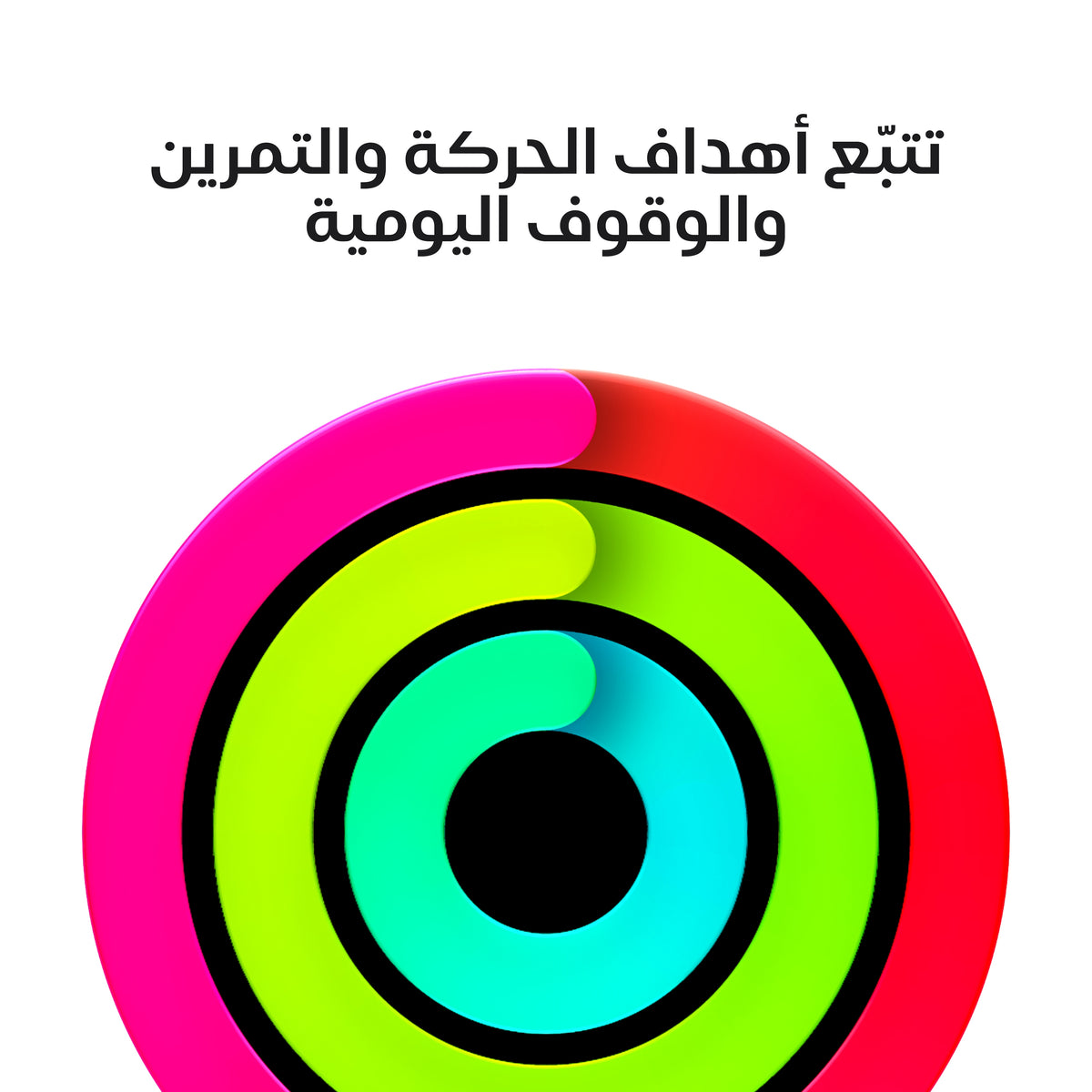 Apple_Watch_SE_3_40mm_GPS_Starlight_Aluminum_Sport_Band_Sand_PDP_Image_Position_4__ar-SA