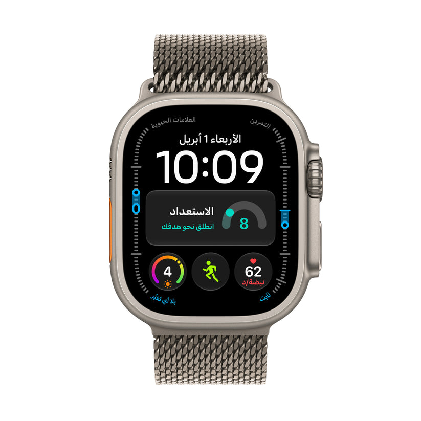 Apple_Watch_Ultra_4_49mm_GPS_plus_Cellular_Natural_Titanium_Milanese_Loop_Natural_PDP_Image_Position_2__ar-SA