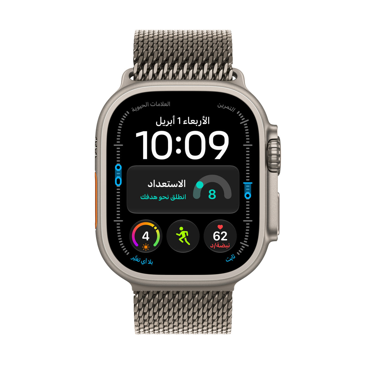 Apple_Watch_Ultra_4_49mm_GPS_plus_Cellular_Natural_Titanium_Milanese_Loop_Natural_PDP_Image_Position_2__ar-SA