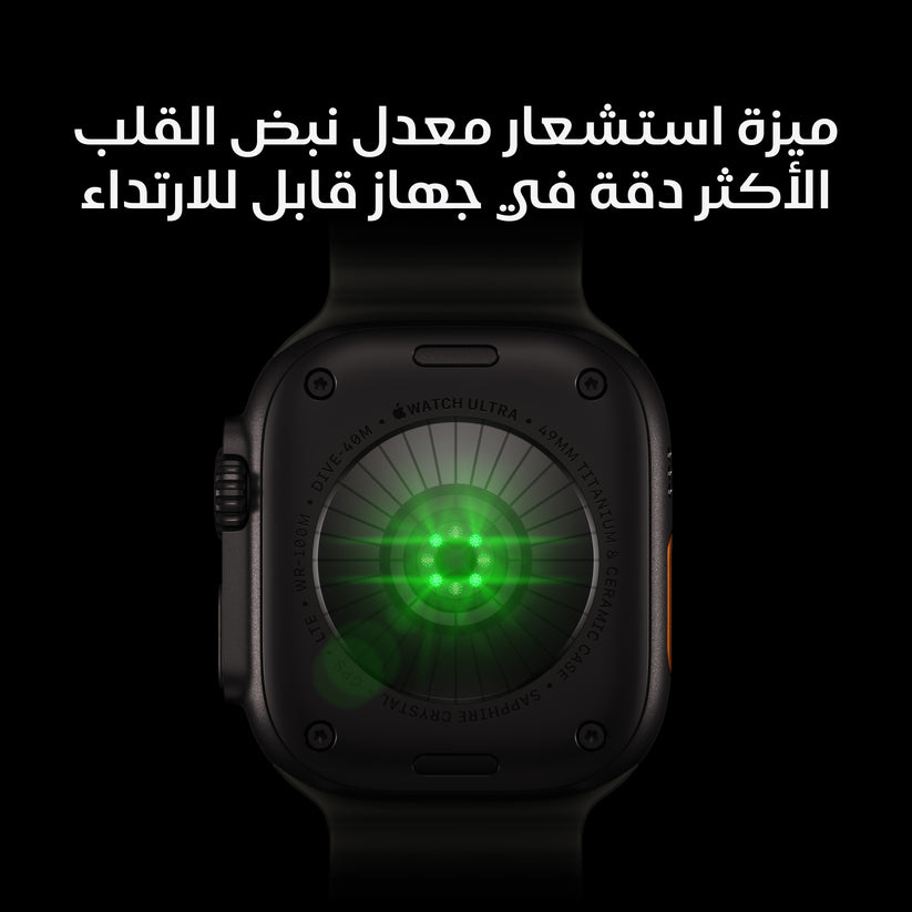 Apple_Watch_Ultra_4_49mm_GPS_plus_Cellular_Black_Titanium_Milanese_Loop_Black_PDP_Image_Position_3__ar-SA
