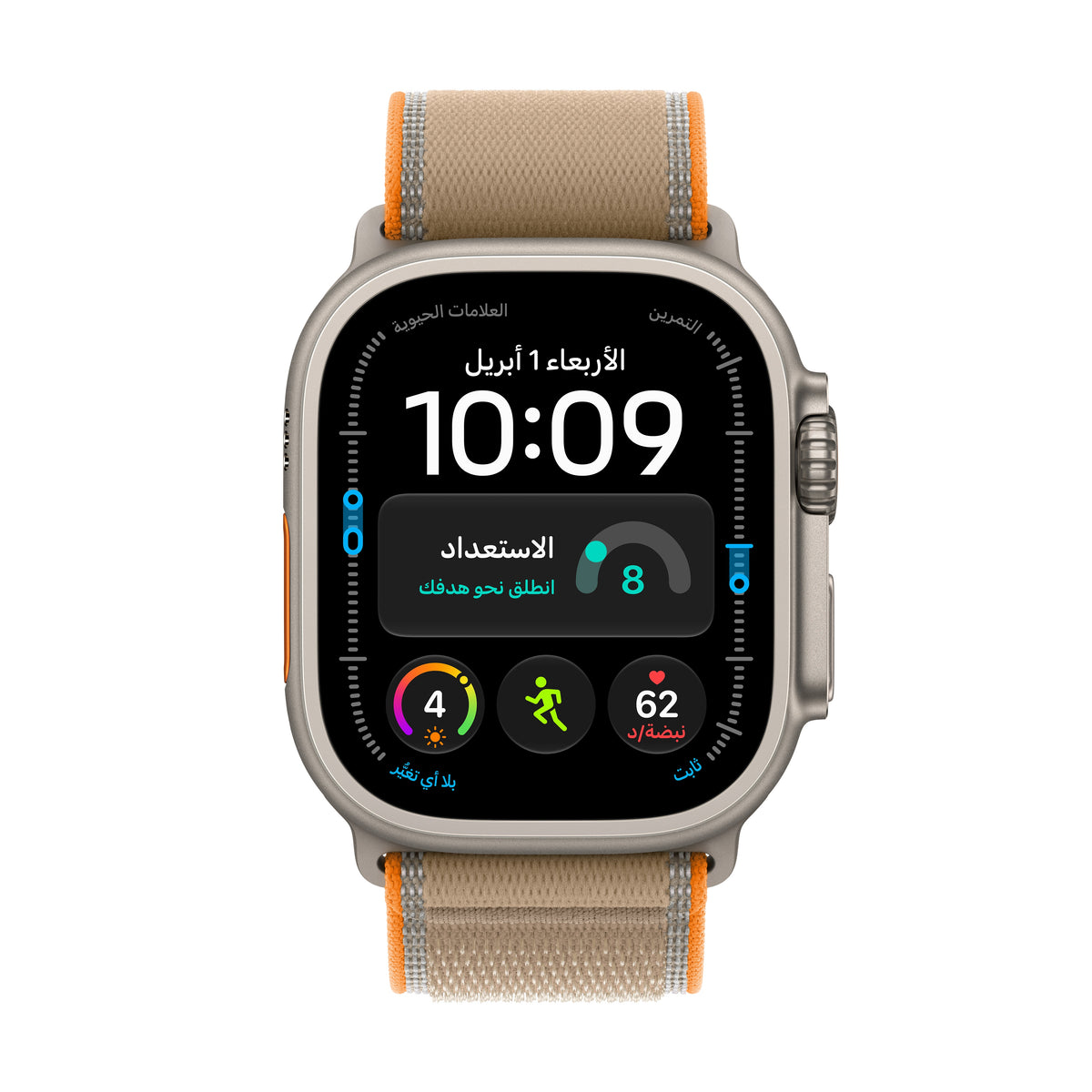 Apple_Watch_Ultra_4_49mm_GPS_plus_Cellular_Natural_Titanium_Trail_Loop_Sand_PDP_Image_Position_2__ar-SA