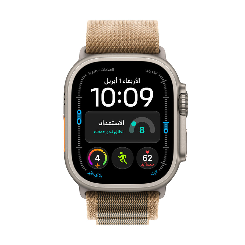 Apple_Watch_Ultra_4_49mm_GPS_plus_Cellular_Natural_Titanium_Alpine_Loop_Desert_PDP_Image_Position_2__ar-SA