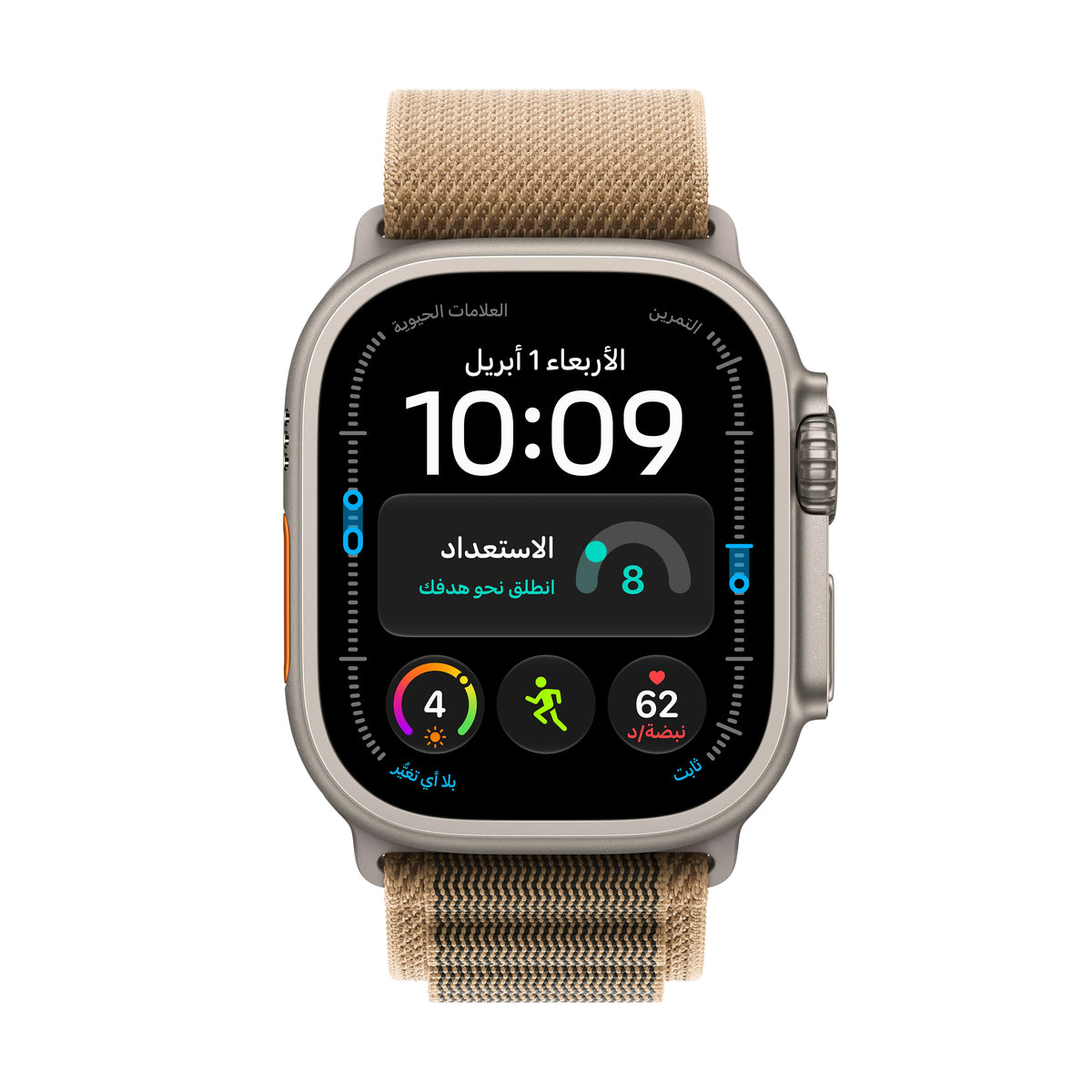Apple_Watch_Ultra_4_49mm_GPS_plus_Cellular_Natural_Titanium_Alpine_Loop_Desert_PDP_Image_Position_2__ar-SA