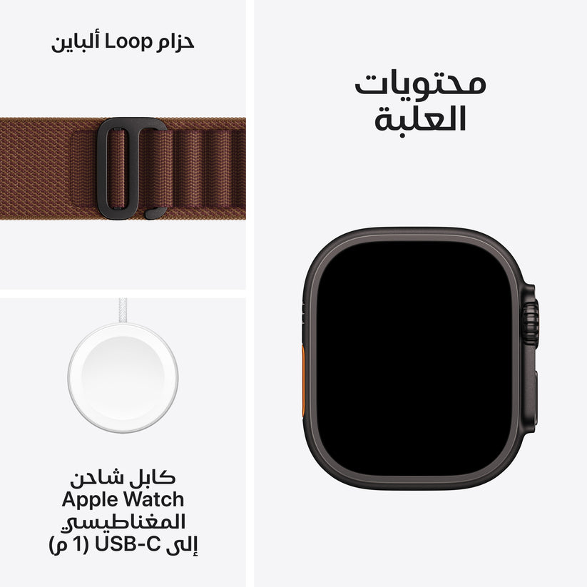Apple_Watch_Ultra_4_49mm_GPS_plus_Cellular_Black_Titanium_Alpine_Loop_Burgundy_PDP_Image_Position_8__ar-SA