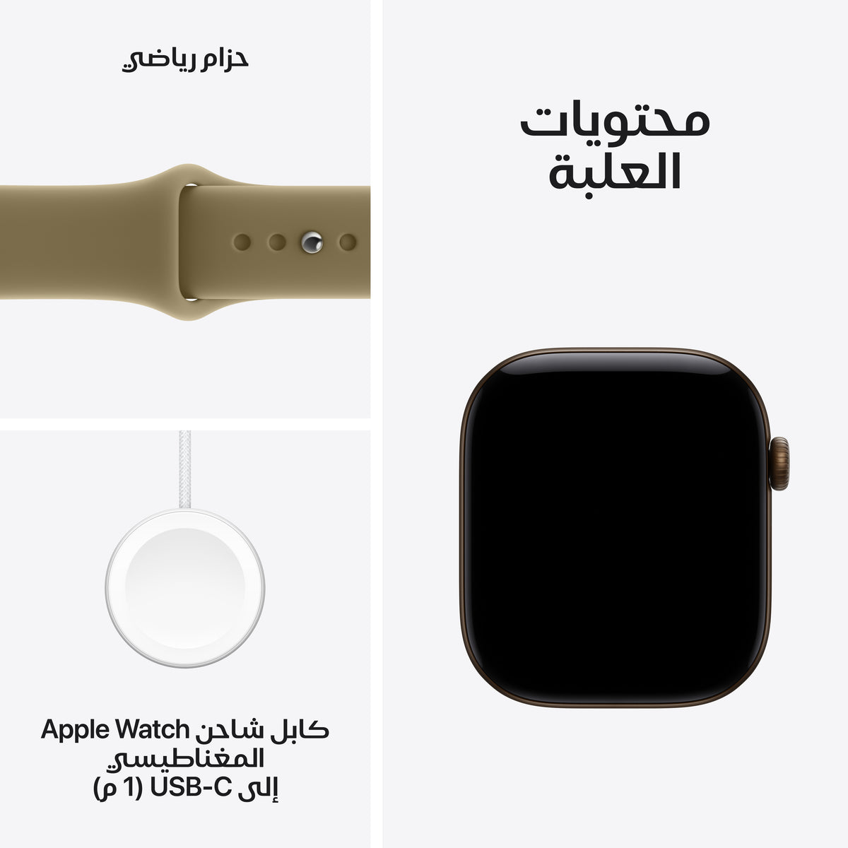 Apple_Watch_Series_12_46mm_GPS_Dark_Bronze_Aluminum_Sport_Band_Olive_PDP_Image_Position_7__ar-SA