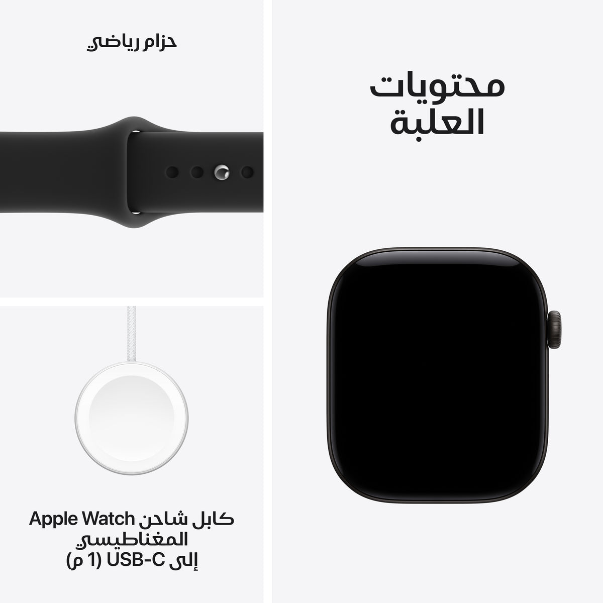 Apple_Watch_Series_12_46mm_GPS_Black_Aluminum_Sport_Band_Black_PDP_Image_Position_7__ar-SA