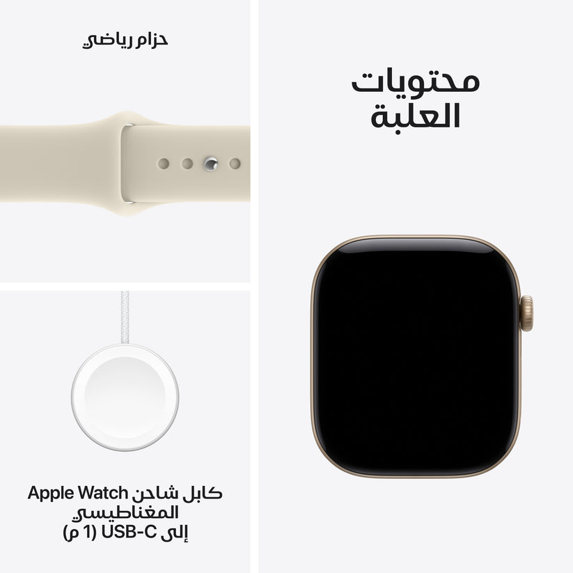 Apple_Watch_Series_12_42mm_GPS_Light_Gold_Aluminum_Sport_Band_Sand_PDP_Image_Position_7__ar-SA
