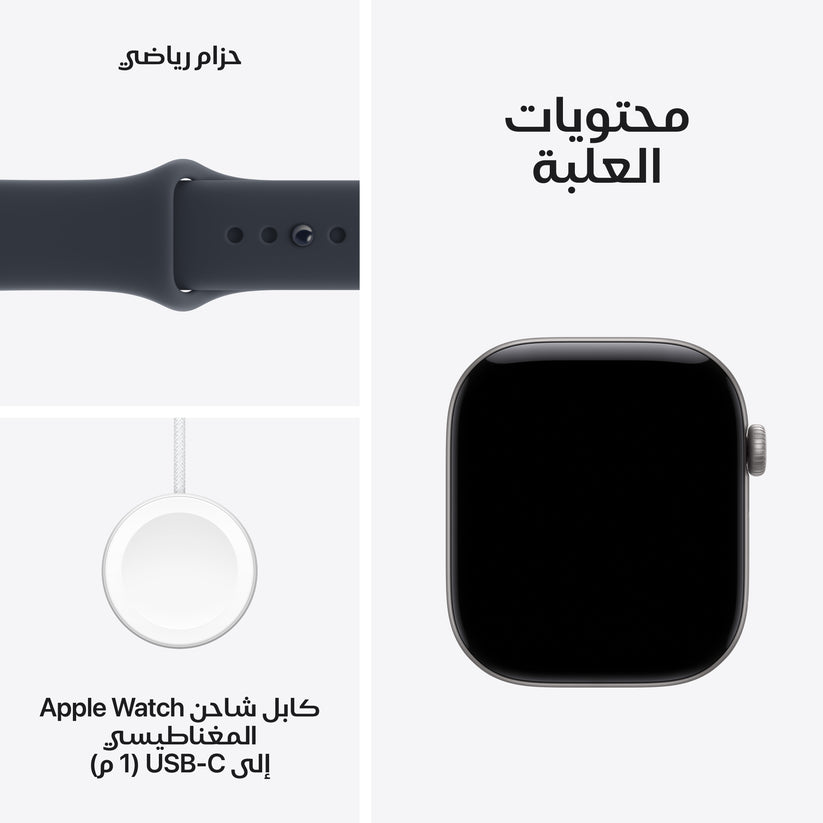 Apple_Watch_Series_12_42mm_GPS_Space_Gray_Aluminum_Sport_Band_Navy_Blue_PDP_Image_Position_7__ar-SA