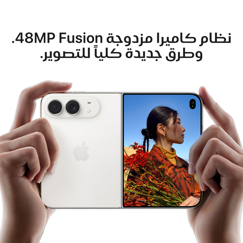 iPhone_Duo_Star_White_PDP_Image_Position_5__ar-SA