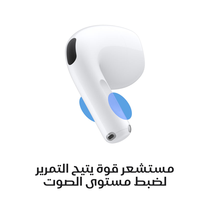 AirPods_5_Wireless_Charging_Case_White_PDP_Image_Position_5__ar-SA