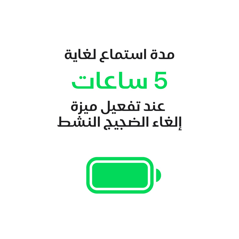 AirPods_5_Wireless_Charging_Case_White_PDP_Image_Position_6__ar-SA