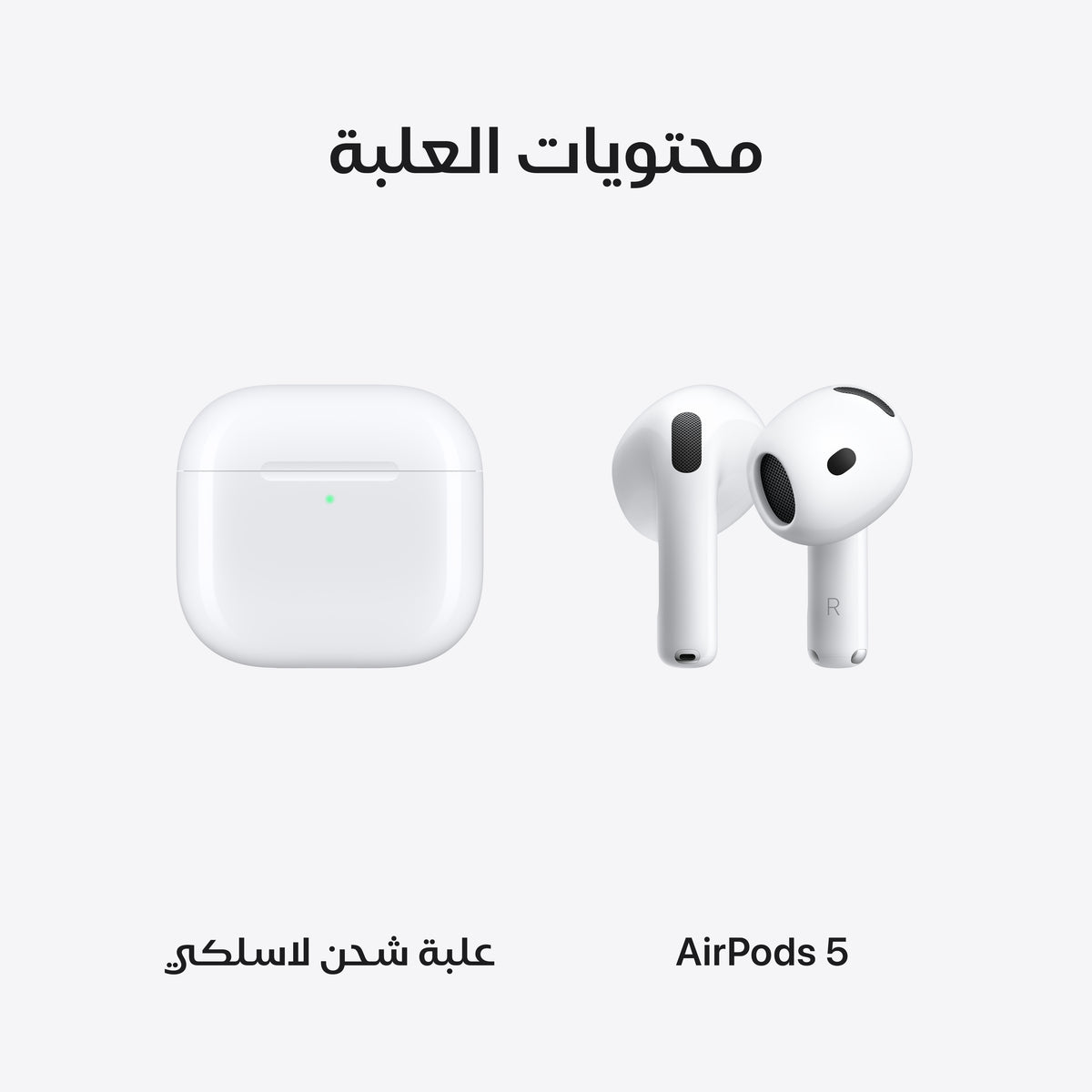AirPods_5_Wireless_Charging_Case_White_PDP_Image_Position_7__ar-SA