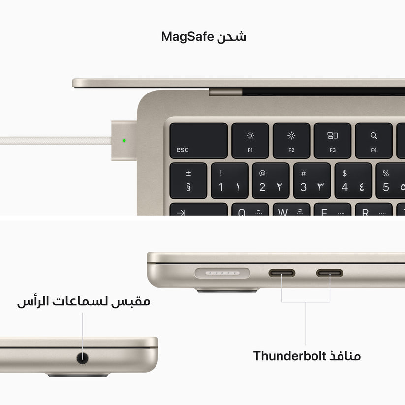 MacBook_Air_13_in_Starlight_PDP_Image_Position-7_AR