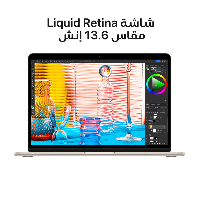 MacBook_Air_13_in_Starlight_PDP_Image_Position-5_AR