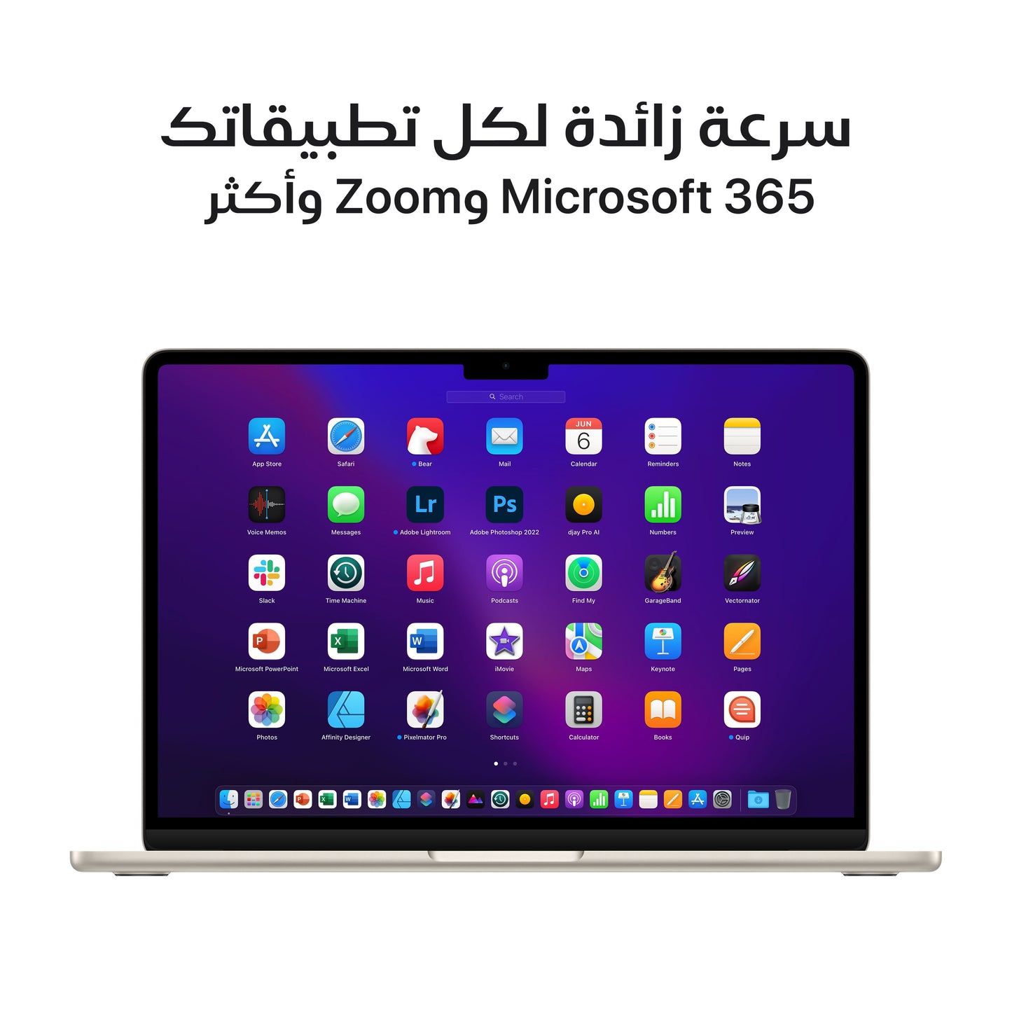 MacBook_Air_13_in_Starlight_PDP_Image_Position-10_No-FaceTime_AR