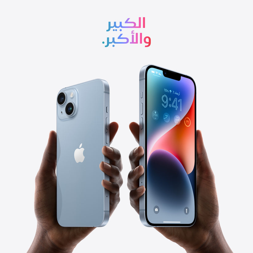 iPhone_14_Midnight_PDP_Image_Position-6_AR