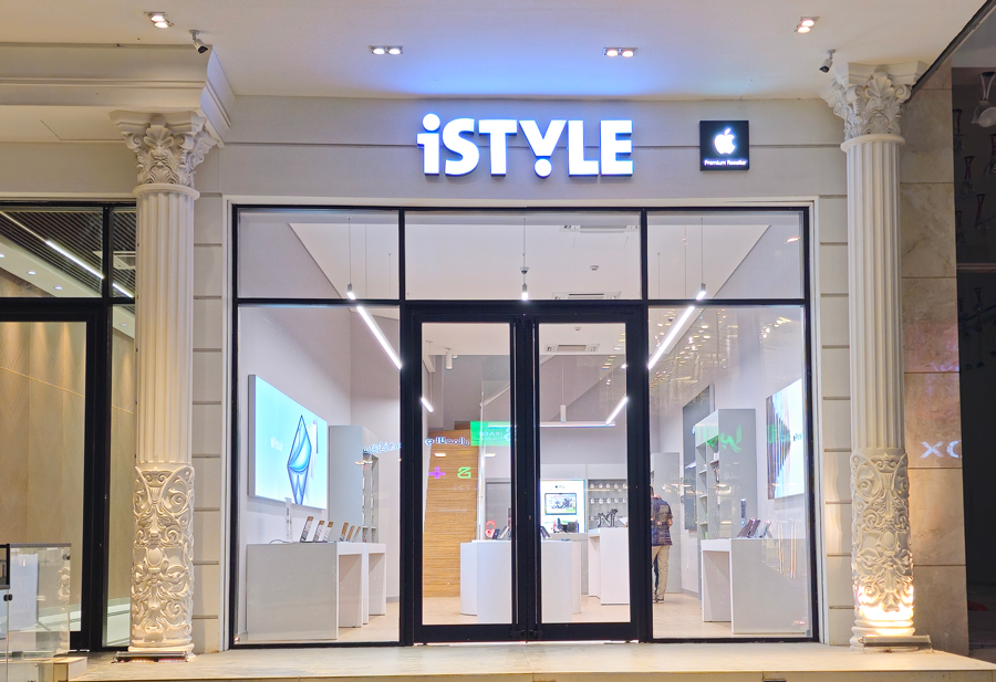 iSTYLE Arasat Al-Hindiyah