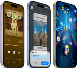 iPhone 17 devices, exterior front, exterior side, demonstrating Apple Music, Visual intelligence, gaming, buttons: Action button, volume
